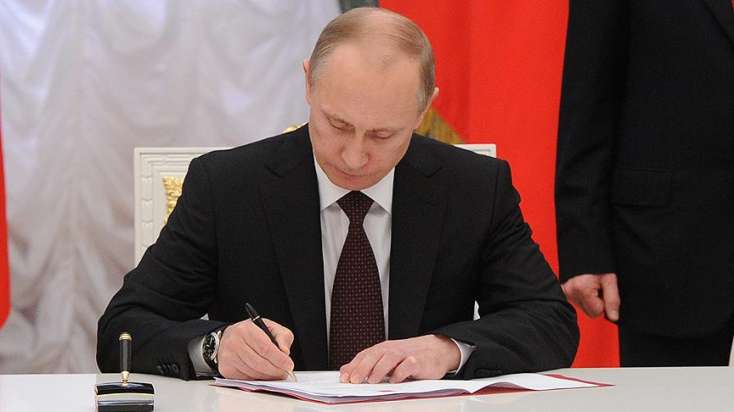 ​Putindən "Taliban"la bağlı vacib qərar