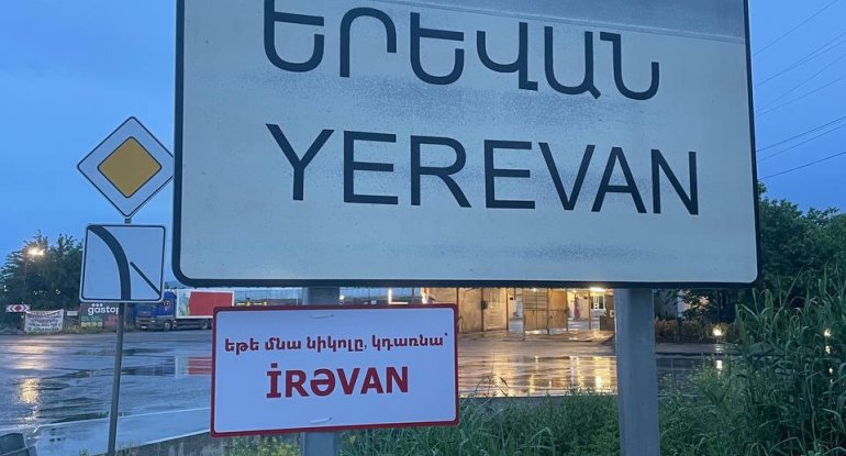 Ermənistan küçələrindən şok görüntü - Fotoşop deyil
