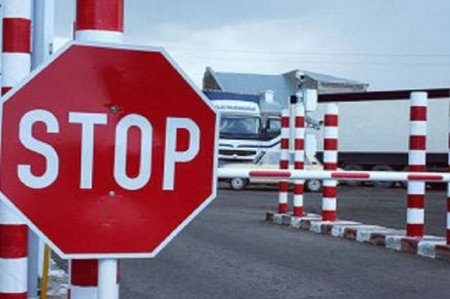 İnnovasiyalar Mərkəzinin keçmiş direktorunun ölkədən çıxışına QADAĞA