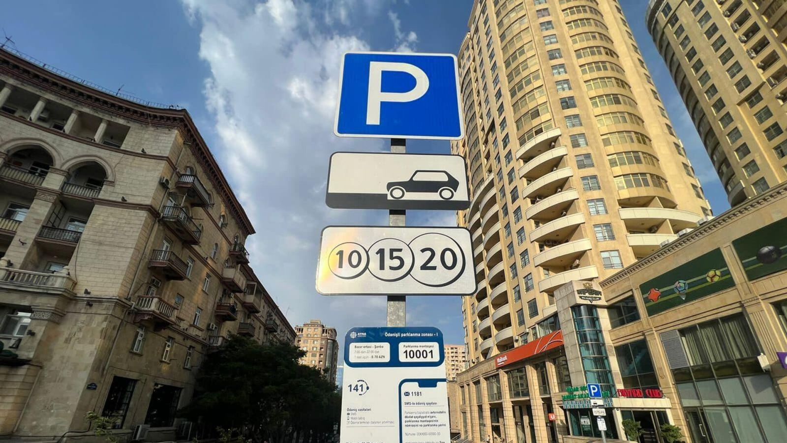 Bakıda parklanma ilə bağlı SMS-lər pullu oldu