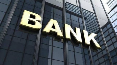 Həbsdəki bank rəhbərinin ailə üzvlərinin müsadirə olunan mənzili geri qaytarıldı - QƏRAR