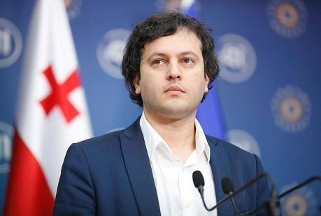 İrakli Kobaxidzenin Azərbaycana səfəri başa çatdı
