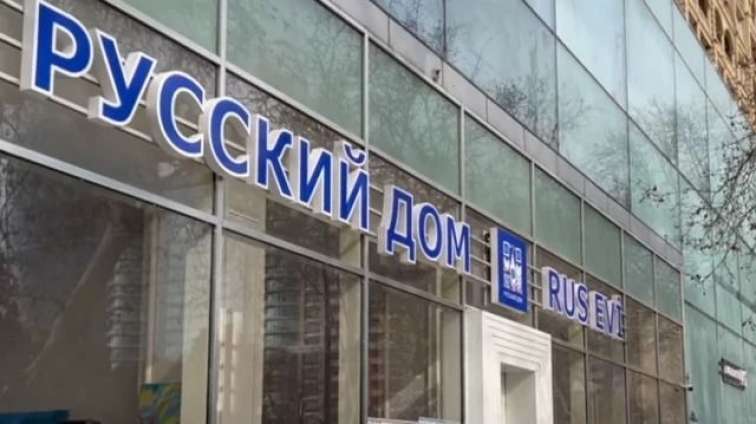 Rusiya “Rus Evi”nin Azərbaycanda fəaliyyətinin işfa olunmasından narazıdır -Analiz