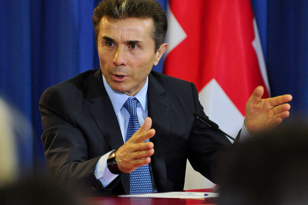 İvanişvilinin bəyanatının gizlinləri: Gürcüstan sınaq qarşısında - TƏHLİL