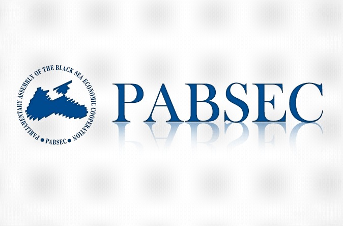 QDİƏTPA Baş Assambleyasının 63-cü plenar iclası keçirilib