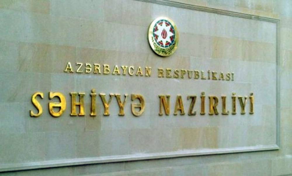 Səhiyyə Nazirliyinin 729.5 minlik tenderi ləğv edildi