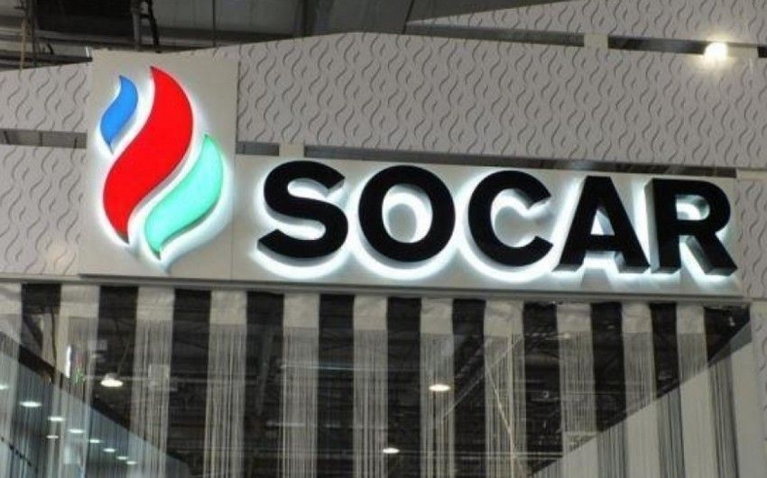 Azərbaycanın SOCAR və Amerikanın “Honeywell” şirkəti arasında müqavilə imzalanıb