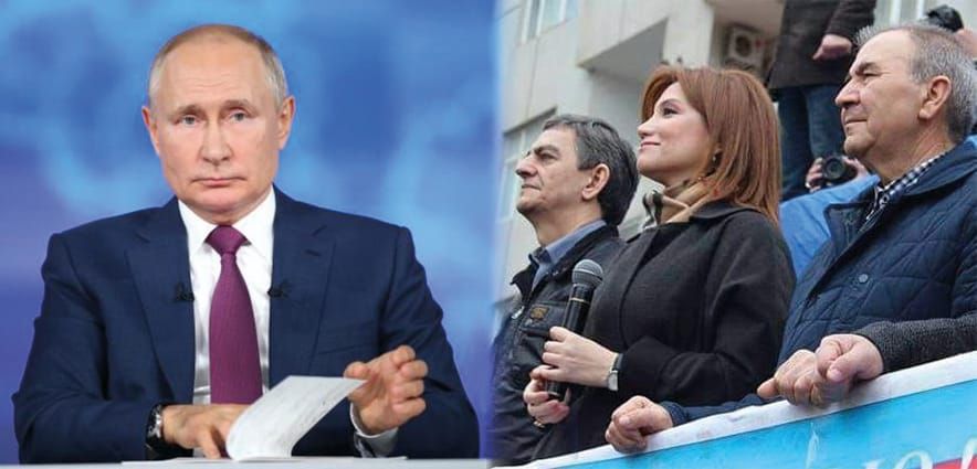 "Milli şura"nın Rusiya Prezidentinə gizli məktubu üzə çıxdı: İstənilən öhdəliyi götürməyə hazırıq...