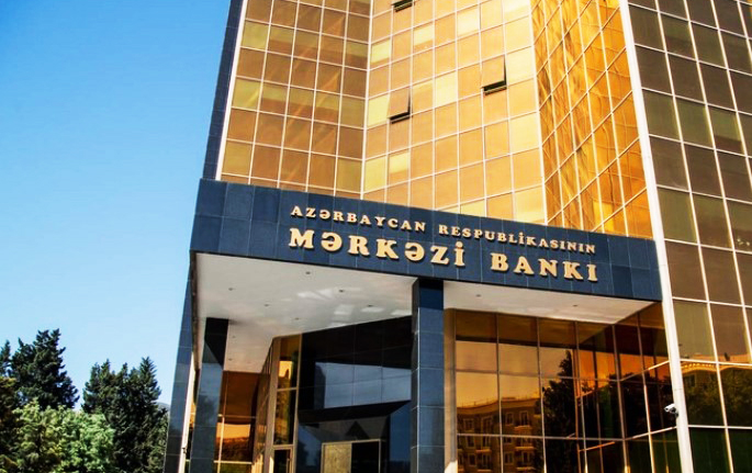 AMB-nin İdarə Heyətinə yeni üzvlər təyin ediləcək