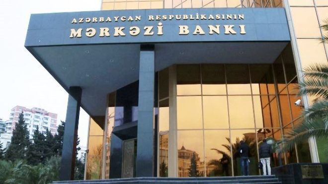 AMB daha bir vəzifəli şəxsi məsuliyyətə cəlb etdi