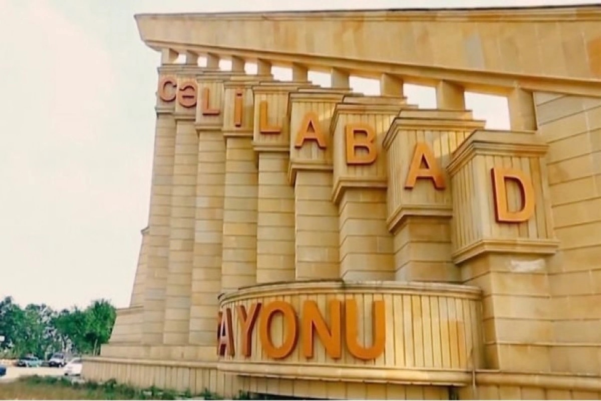 “10 manata fəhlə işləyirəm, dolana bilmirik” – CƏLİLABAD SAKİNİNİN ŞİKAYƏTİNƏ AÇIQLAMA GƏTİRİLDİ