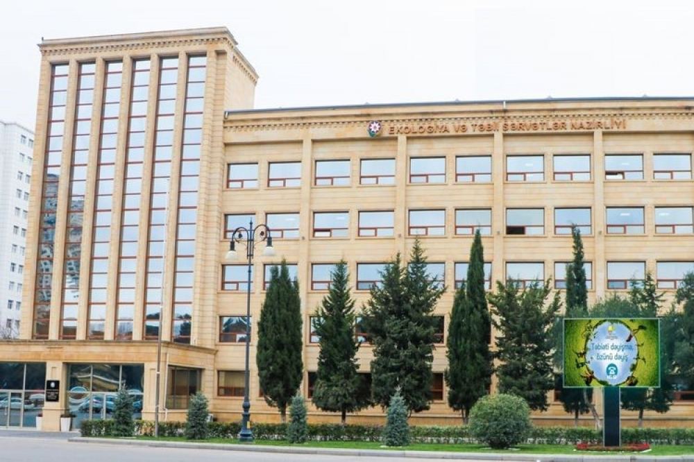 EKOLOGİYA VƏ TƏBİİ SƏRVƏTLƏR NAZİRLİYİDƏN SABAHLA BAĞLI SARI XƏBƏRDARLIQ! - ÖLKƏ ƏRAZİSİNDƏ...