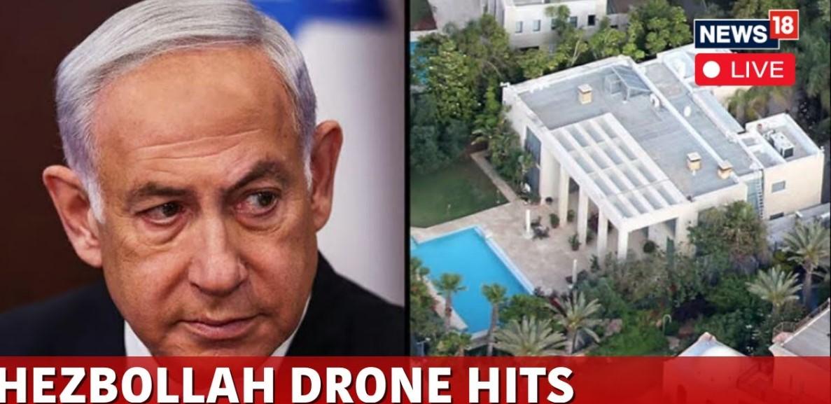 "HİZBULLAH" NETANYAHUNUN EVİNİ VURDU - Baş nazirin taleyi məlum deyil + VİDEO
