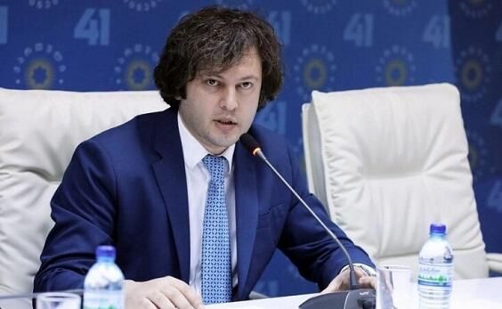 Kobaxidze seçkinin nəticələrindən DANIŞDI