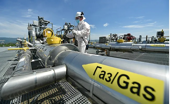 ABŞ Baydenin LNG ixracına qoyduğu qadağanı ləğv edib