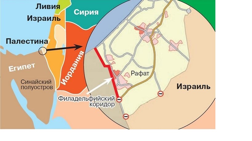İsrail ordusu Filadelfiya dəhlizini tutmağa başlayıb