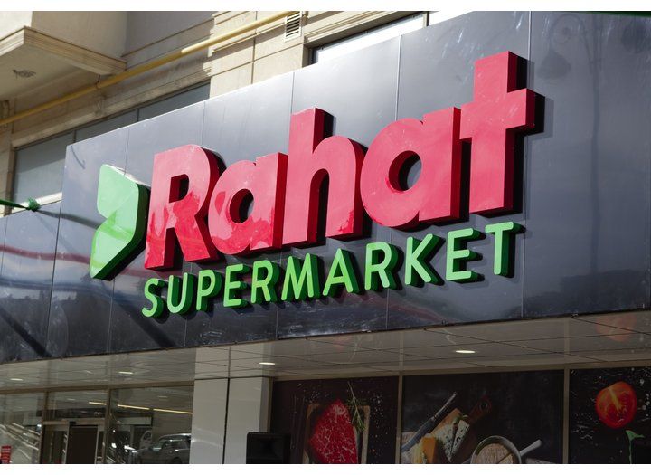 "Rahat" market saxlama müddəti ötmüş məhsullar satıb - Protokola Xankəndi məhkəməsində baxılacaq