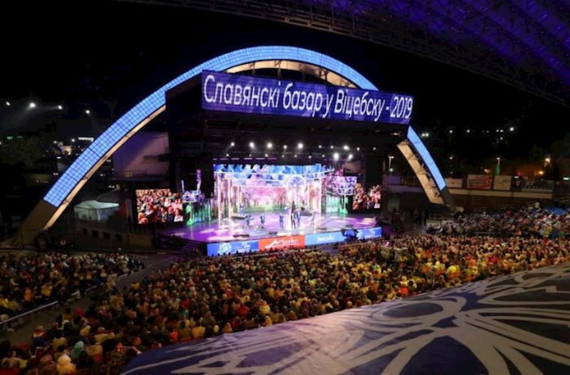 Ermənistan “Slavyan bazarı - 2024” festivalında iştirak etməyəcək
