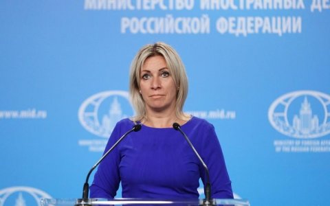 “Ərdoğanın təklifi Bakı ilə İrəvan arasında etimadı artırmağa kömək edəcək” - Zaxarova