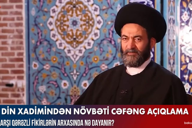 Ayətullahdan növbəti cəfəng açıqlama - VİDEO