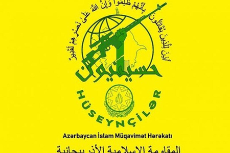 SEPAH Azərbaycanda özünün cəsus şəbəkəsini qurur - ŞOK TƏFƏRRÜAT