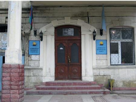 ADP İranda yaşanan bayraq qalmaqalına etiraz etdi