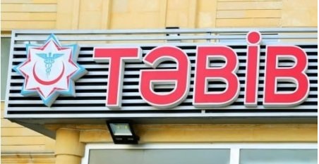 TƏBİB-in tibbi tullantılara xərclədiyi milyonlar daha haralara gedir - İLGİNC FAKTLAR...