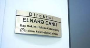 Səhiyyədən uzaq və Səhiyyə Nazirliyindən xəbərsiz "TİBB OCAĞI"... - İTTİHAM VAR...