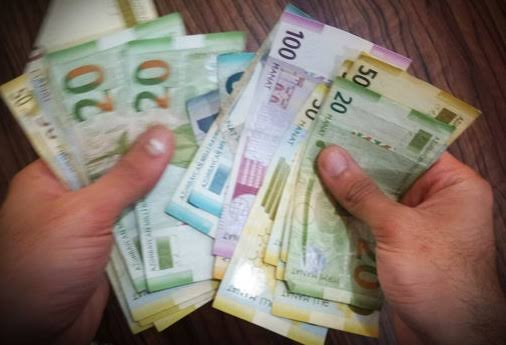 Bu halda vətəndaşa yüksək pensiya təyin olunacaq