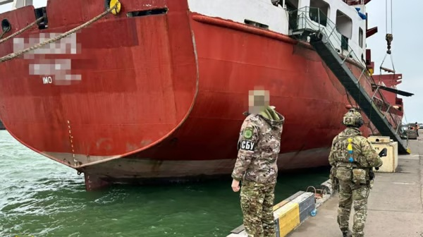 Rusiyanın "kölgə donanma"sının gəmisi müsadirə edilib