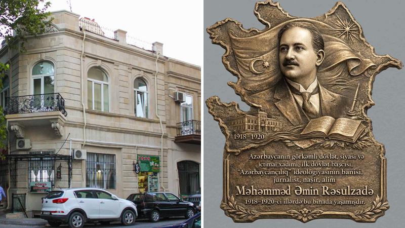 Rəsulzadənin Bakıdakı evinə xatirə lövhəsi vurulacaq