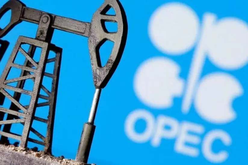 Mart ayı üçün hasilat planının müzakirə edildiyi "OPEC+" toplantısı başlayıb