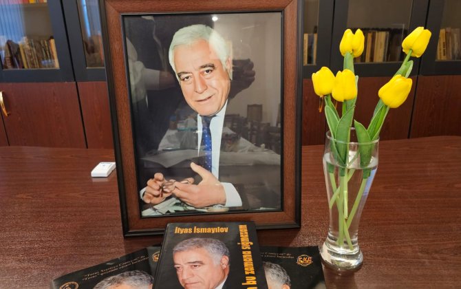 “İlyas İsmayılov və Ədalət” adlı konfrans keçirilib - VİDEO+ FOTOLAR