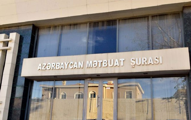 Mətbuat Şurası 23 yaşını tamamladı