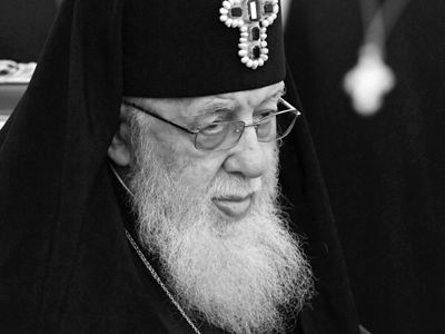 Gürcüstan Patriarxı 22 martda dəfn olunacaq