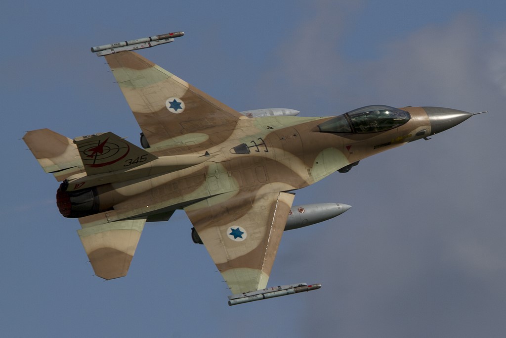 İsrailin F-16 qırıcı təyyarəsini vurduq - SEPAH