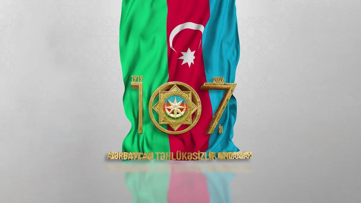 Azərbaycan təhlükəsizlik orqanlarının yaradılmasının 107-ci ildönümü tamam olur