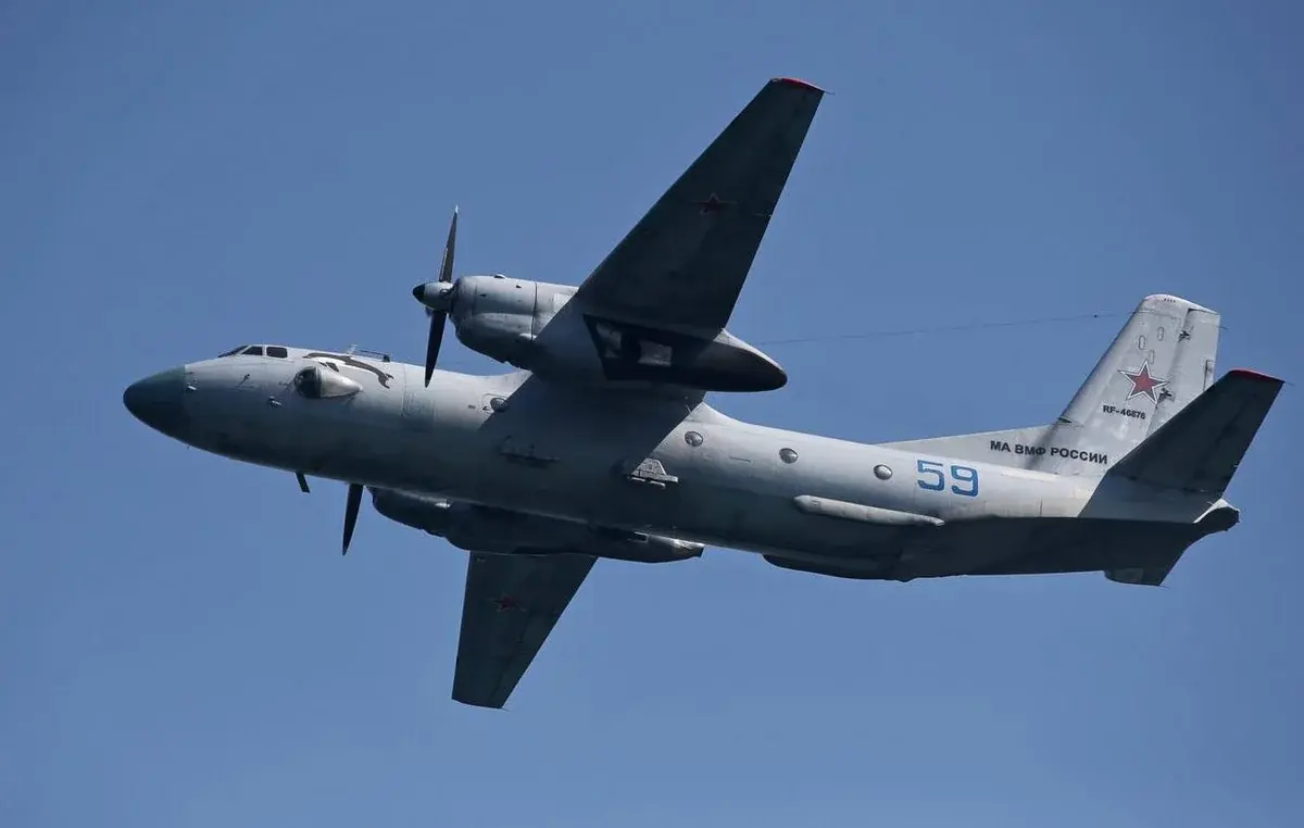 "An-26" təyyarəsinin qəzaya uğraması nəticəsində 29 nəfər həlak olub - Rusiya Müdafiə Nazirliyi
