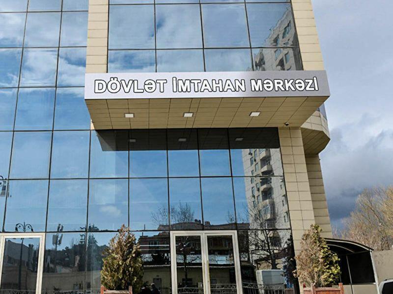 Dövlət qulluqçusu olmaq istəyənlərin nəzərinə!
