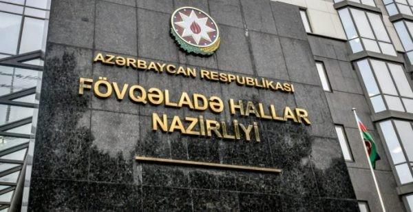 FHN gözlənilən küləkli havaya görə əhaliyə müraciət edib