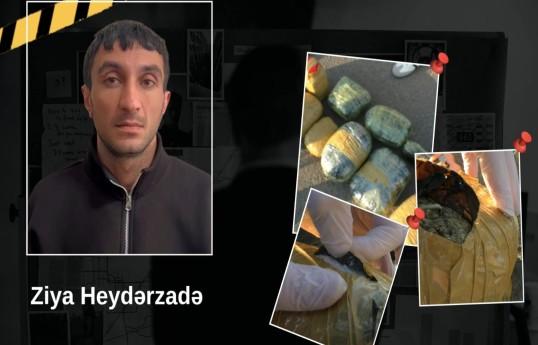 Cəlilabadda 17 kq narkotik aşkarlanıb
