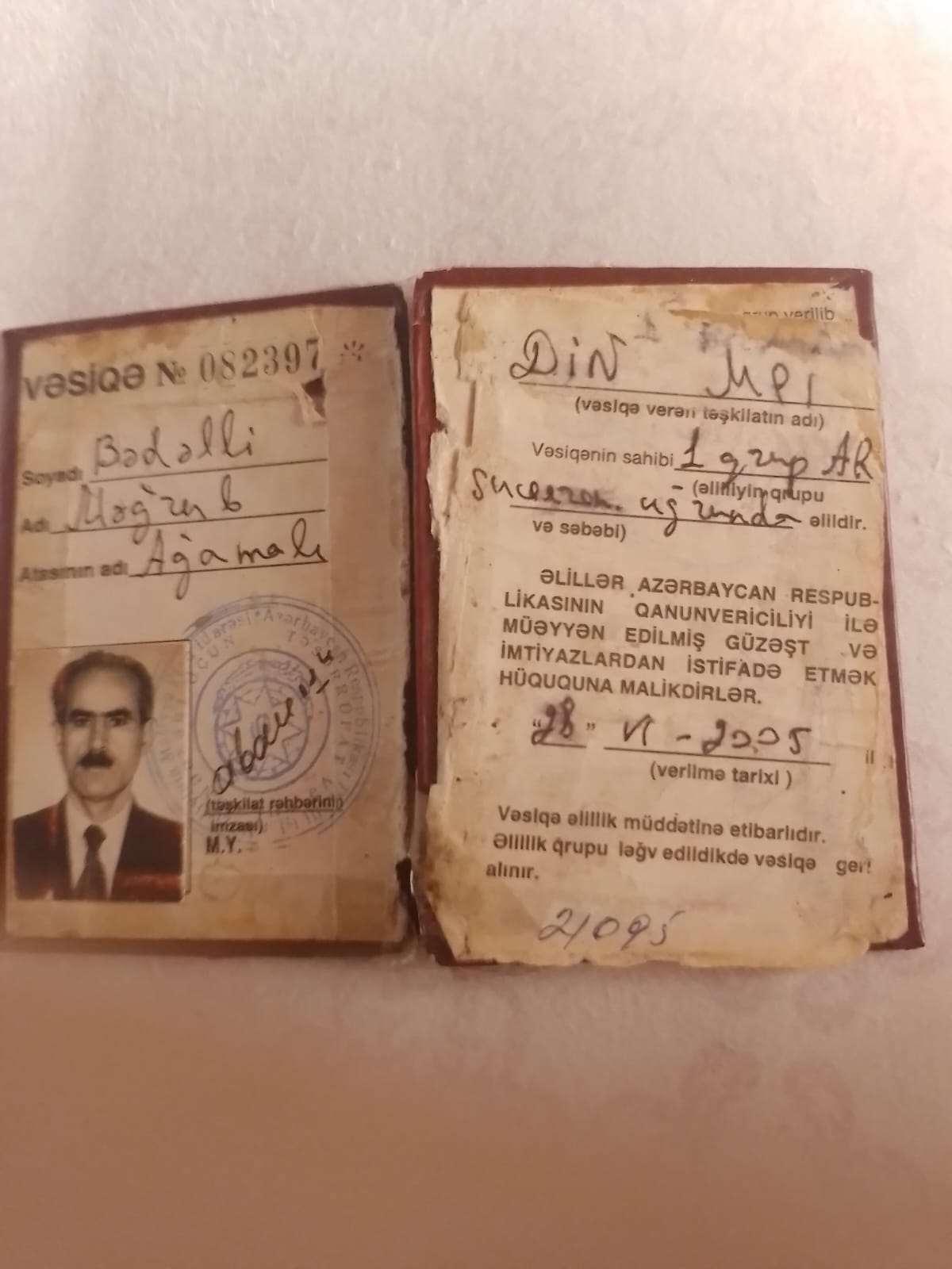Plenumun formalaşdırdığı vahid məhkəmə təcrübəsi görməzliyə vurulur