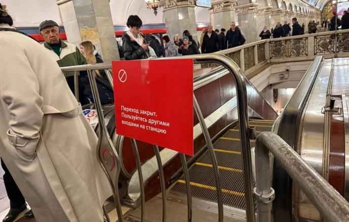 Moskva metrosunda hərəkət DAYANDI 