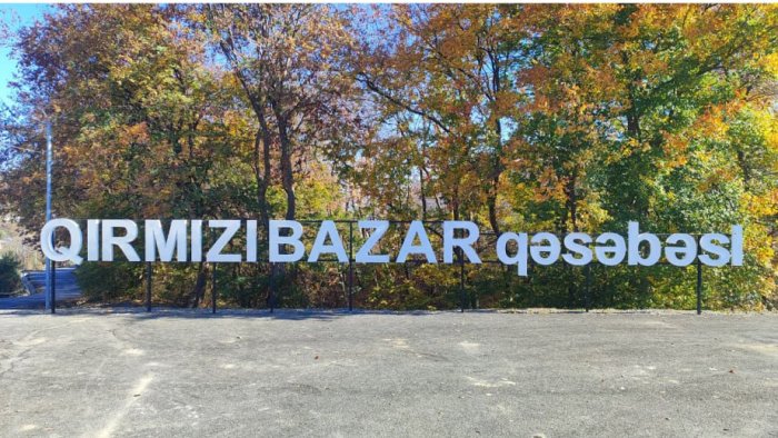 Qırmızı Bazar qəsəbəsinə 17 ailə yola salındı
