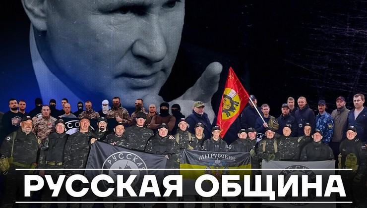 RUSİYADA "QARA MİLLƏT"Ə QARŞI TƏHLÜKƏLİ YOLA ƏL ATILIR... - “Rus İcması” niyə və kimlərə qarşı yaradılıb?