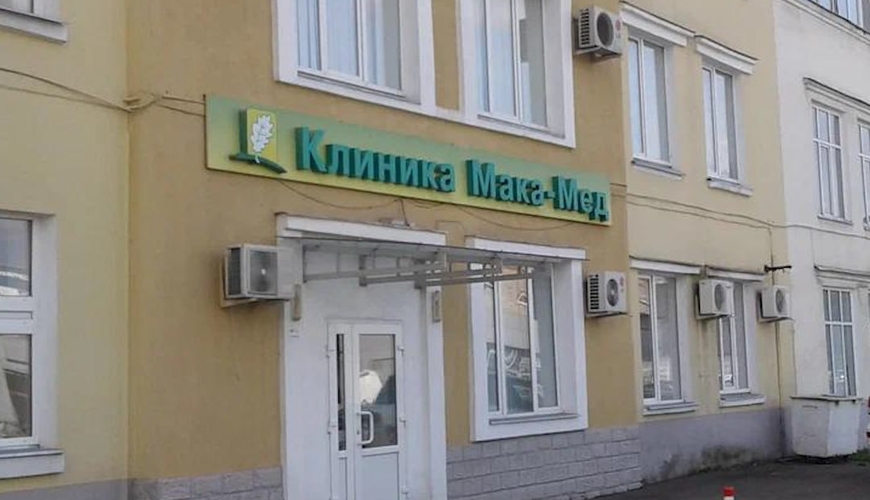 İdmançı əməliyyat zamanı ölümdən qayıtdı: Ürəyi dayandı