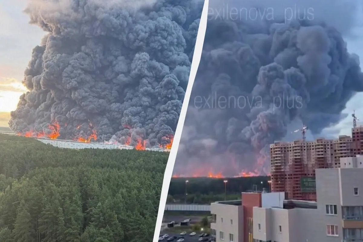 Moskvaya kütləvi PUA hücumu olub