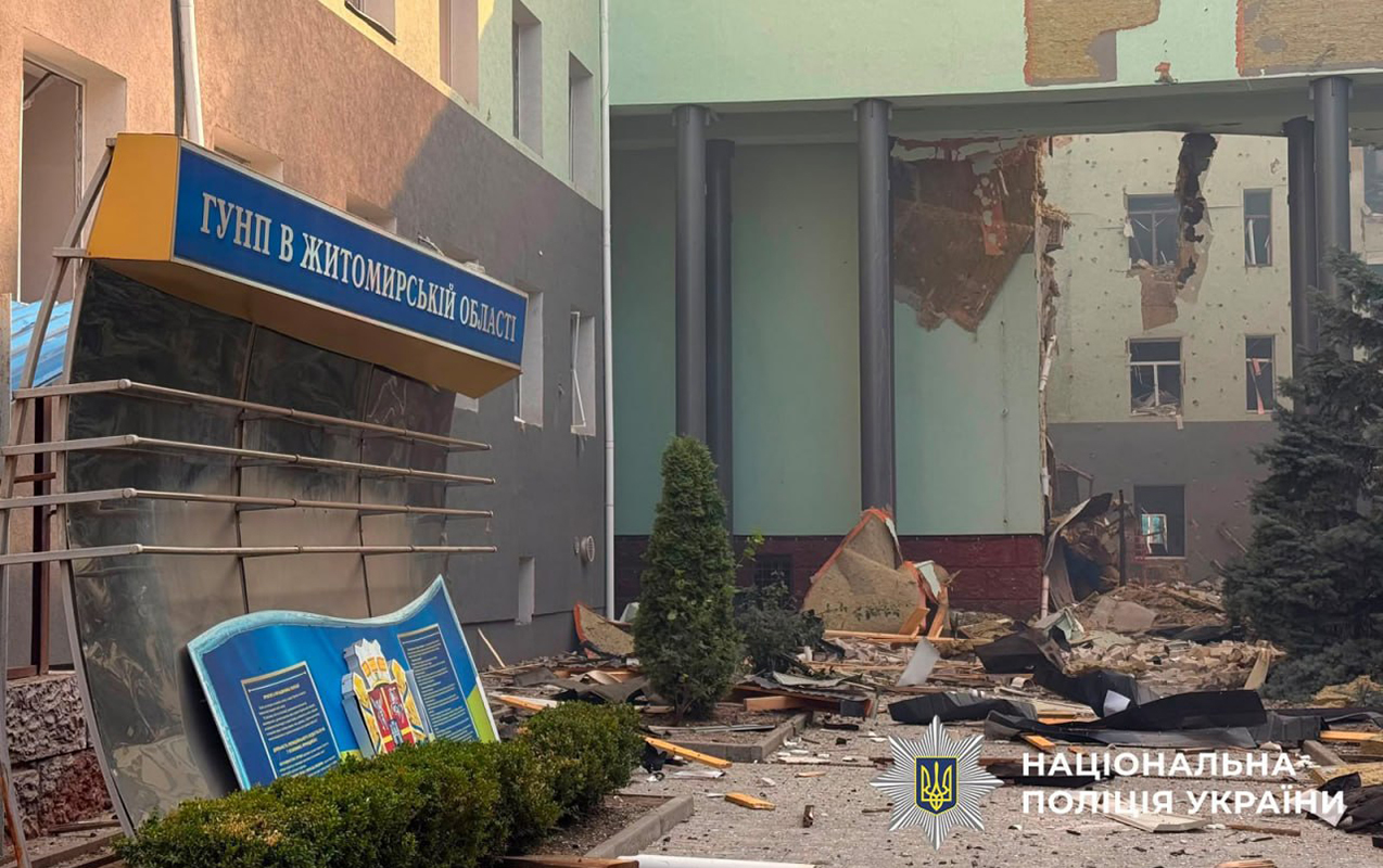 Rusiya Jitomirə zərbə endirdi - 2 ölü, 20-dən çox yaralı
