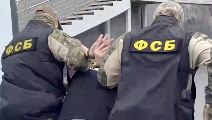 UKRAYNA BRİTANİYA SƏFİRİNİ ÖLDÜRMƏK İSTƏYİB? - FSB iddia edir