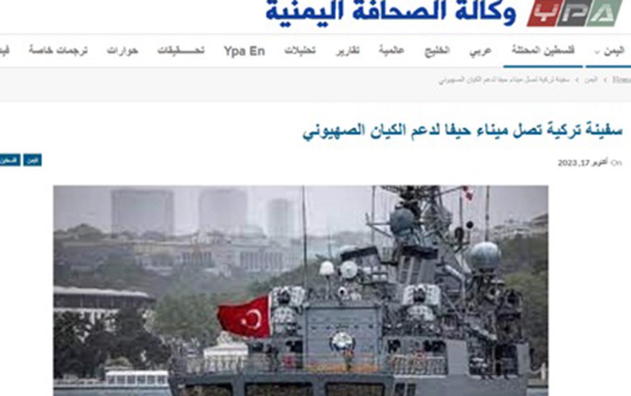 Ciblərə valyuta axanda “yeməyi, suyu olmayan fələstinlilərin ahı” yada düşmür